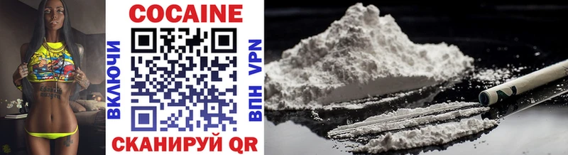 кракен вход  Льгов  Cocaine 99% 