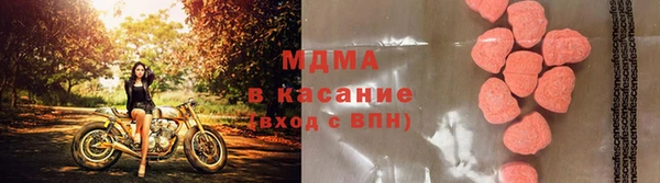 apvp Алексеевка