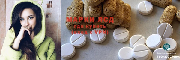 apvp Алексеевка