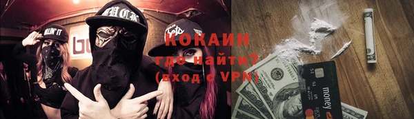 a pvp Сафоново