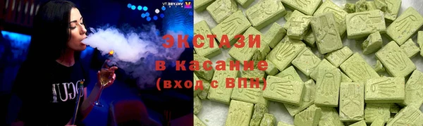 apvp Алексеевка