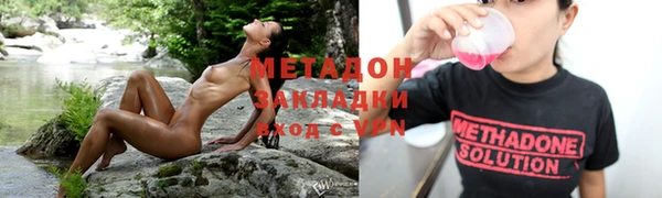 марки lsd Алзамай