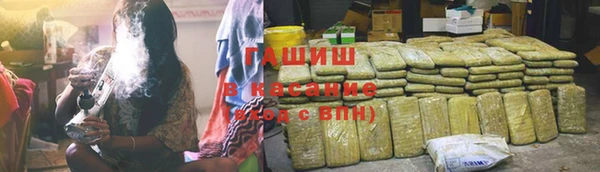 apvp Алексеевка