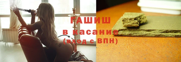 apvp Алексеевка
