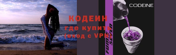 ПСИЛОЦИБИНОВЫЕ ГРИБЫ Алексин