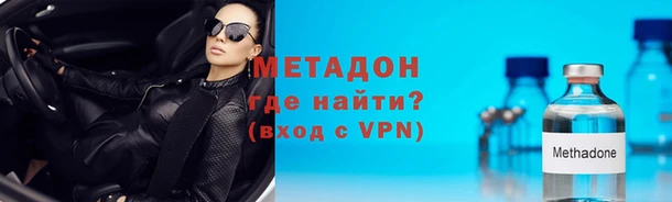 apvp Алексеевка