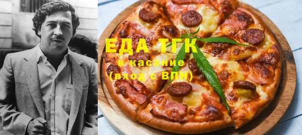 марки lsd Алзамай