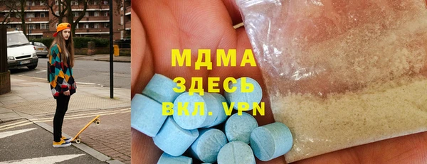 марки lsd Алзамай