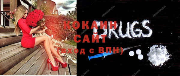 apvp Алексеевка