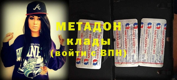 apvp Алексеевка