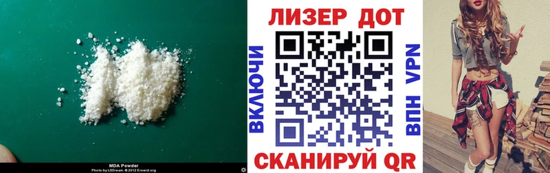 Лсд 25 экстази кислота  Льгов 