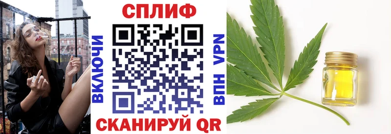 даркнет сайт  Льгов  ссылка на мегу вход  даркнет состав  Шишки марихуана семена 
